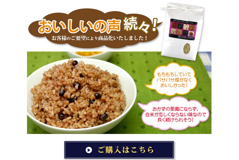 ���Ă𒴂���h�{���I�y�f���Đ�p���ĎG���u�����h�y���͖��l�z���T�C�g